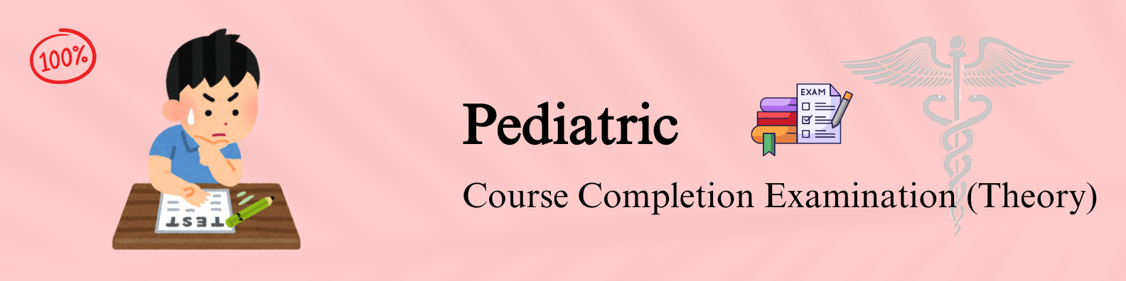 pediatric CCE